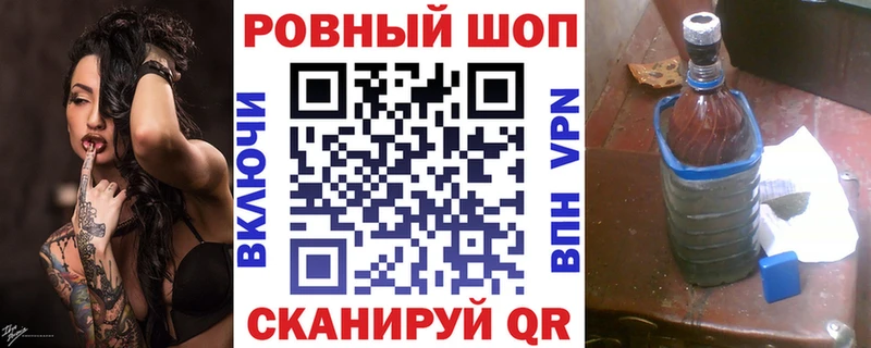 Виды наркоты Каменногорск ГАШ Псилоцибиновые грибы МЕФ COCAIN