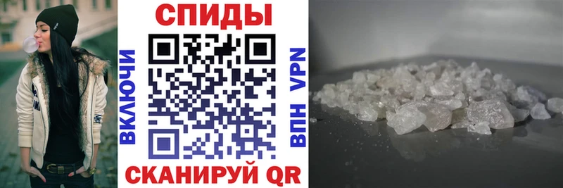 наркота  Каменногорск  АМФ 97% 