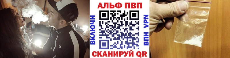 A-PVP СК КРИС  Каменногорск 