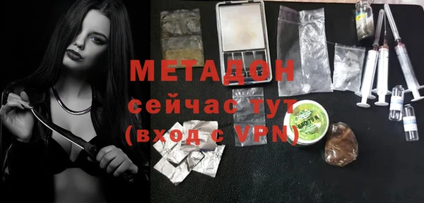 а пвп мука Алзамай