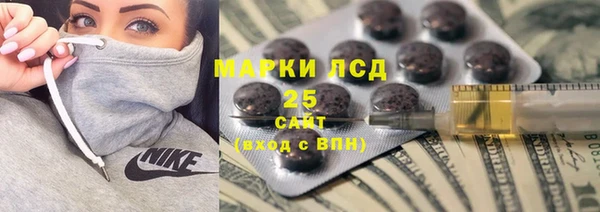 меф VHQ Абинск