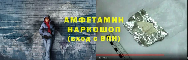 а пвп мука Алзамай