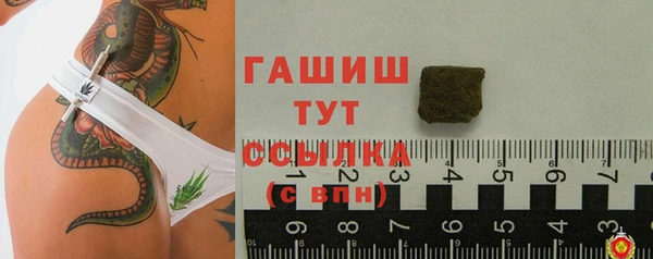шишки Алексеевка