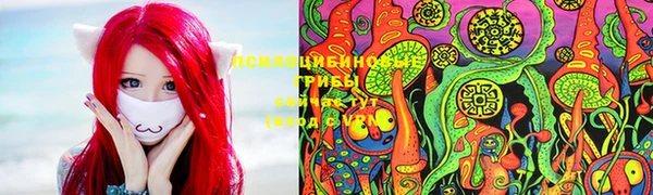 дистиллят марихуана Остров