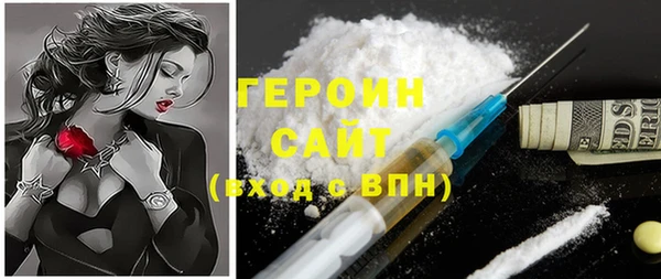 мет Абаза