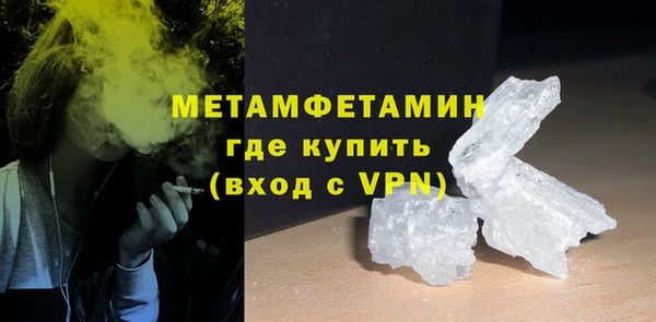 дистиллят марихуана Остров
