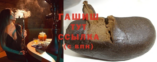 прущие грибы Алексин