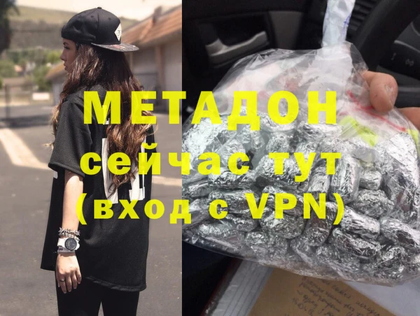 а пвп мука Алзамай
