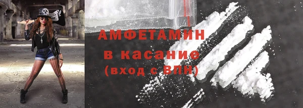 прущие грибы Алексин