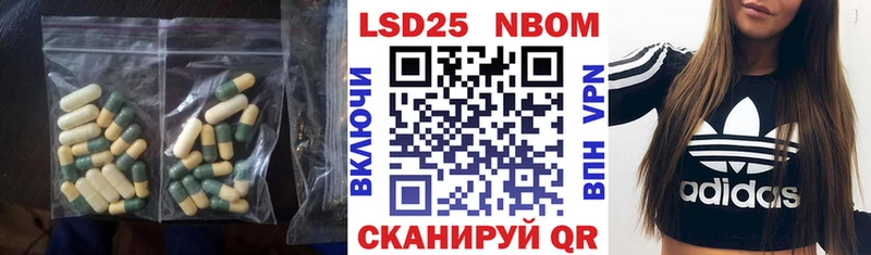 блэк спрут ONION  Каменногорск  Лсд 25 экстази ecstasy 