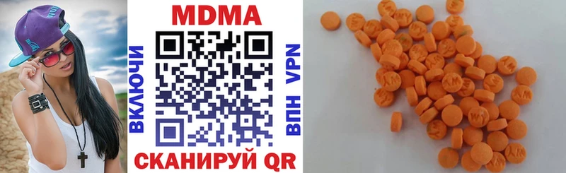 MDMA VHQ  Каменногорск 