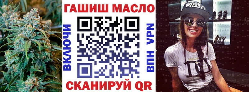 цены   Каменногорск  Дистиллят ТГК Wax 